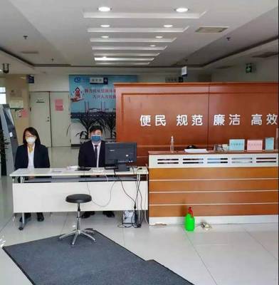 大興社保 線下服務(wù)“有距離”，線上服務(wù)“有溫度”的技術(shù)推廣服務(wù)