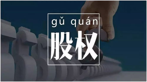 高凈值人群投資偏好與凌集團(tuán)資產(chǎn)管理之道